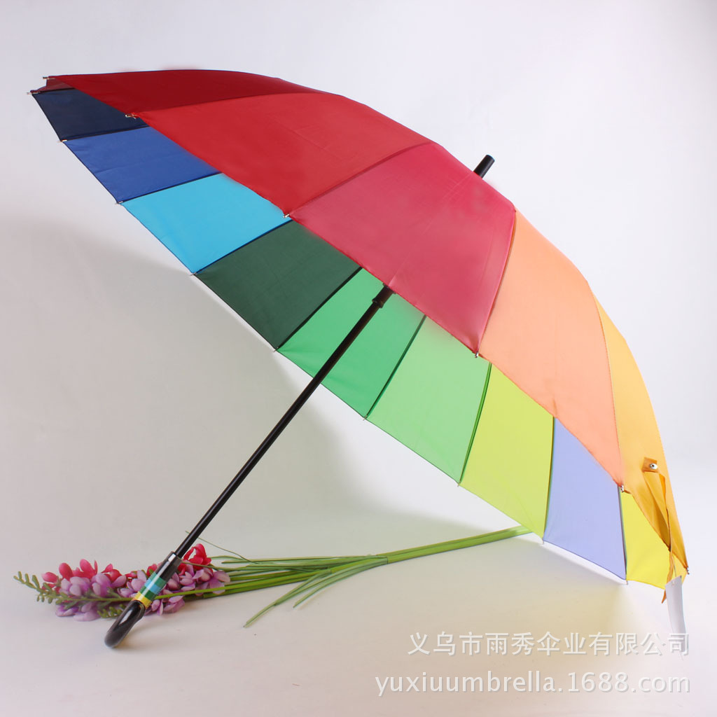 特价处理彩虹伞优质广告伞晴雨伞礼品伞 批发订做