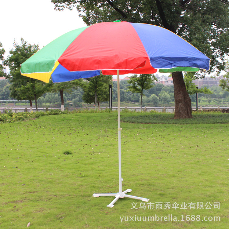 优质户外沙滩太阳伞彩虹西瓜色牛津布大伞 批发订做