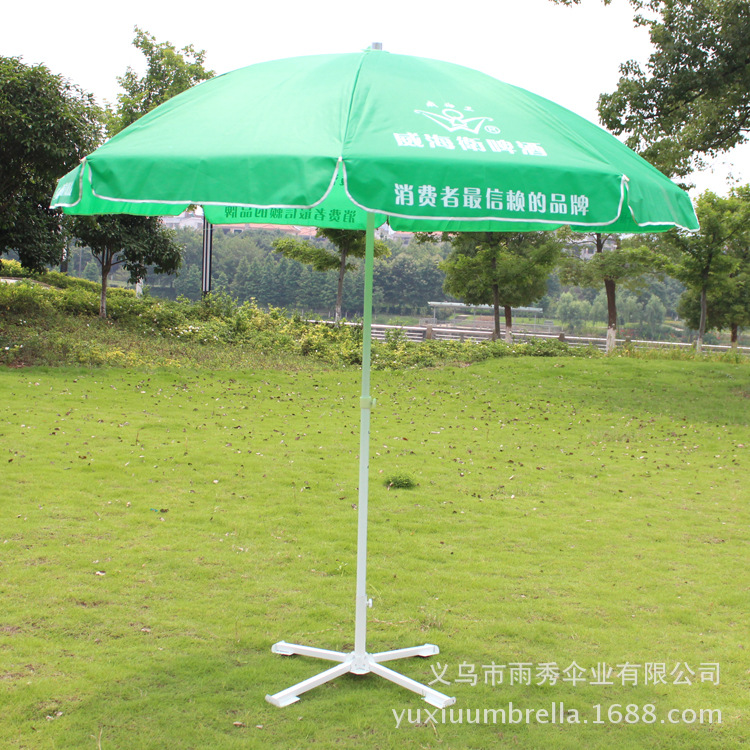 优质户外沙滩伞精品广告太阳伞 夜市摆摊展 批发订做