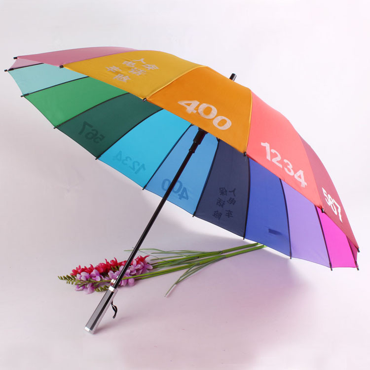 Wholesale and customization of super-large 16-piece rainbow umbrellas, premium straight-pole umbrellas, creative insurance advertising umbrellas details Picture