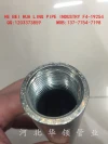 Factory direct export of galvanized extended inner thread pipes, high quality and low price Application Scenario