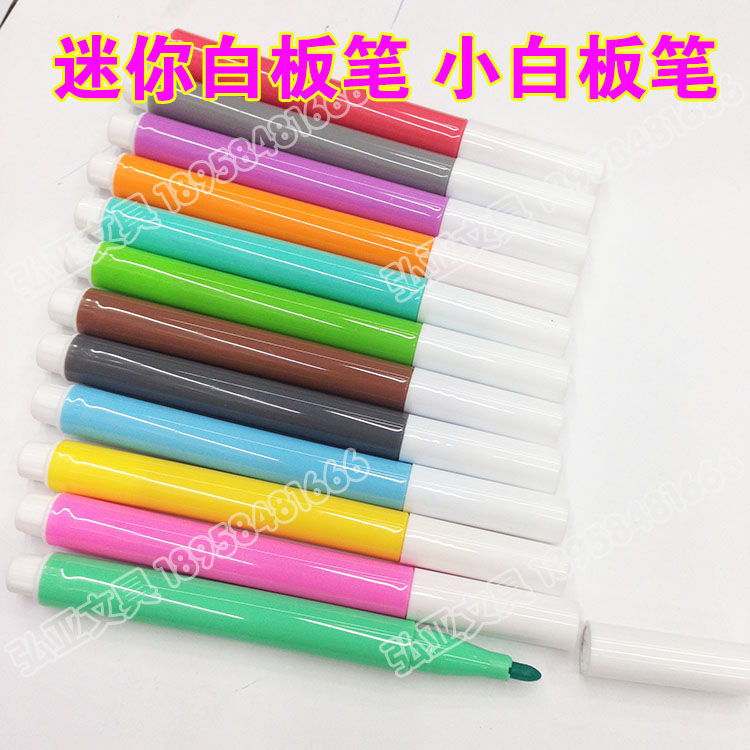 Mini whiteboard pen mini whiteboard pen 12 color new material environmental protection
