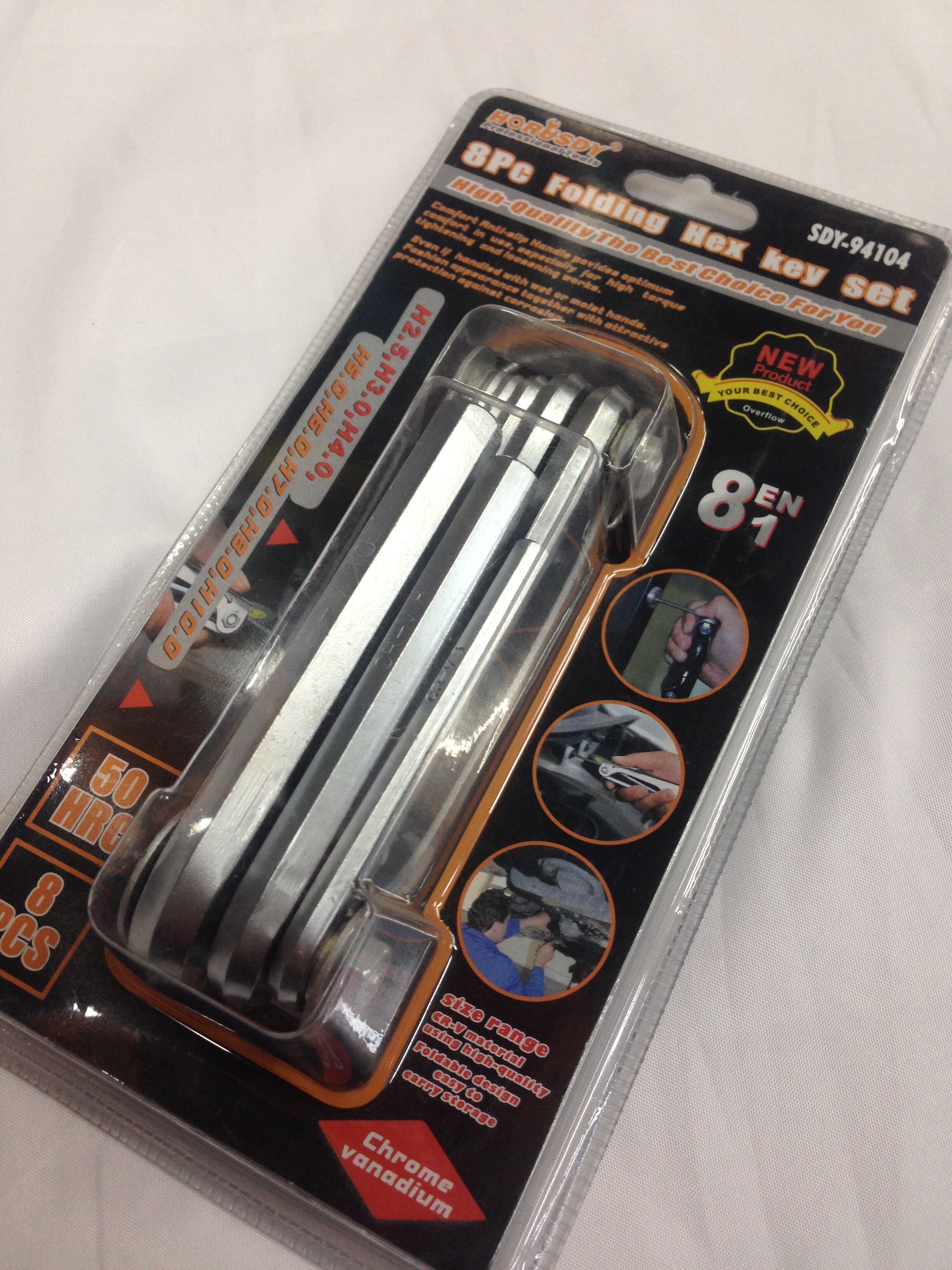 折叠内六角扳手便携1.5-6mm六角匙内六方扳手