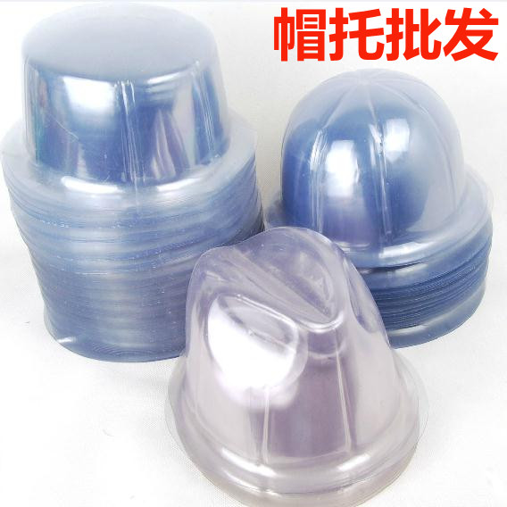 帽托产品图