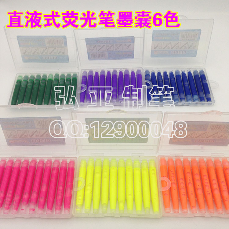 Direct liquid fluorescent ink cartridge supplement liquid fluorescent ink cartridge 6 color replacement core