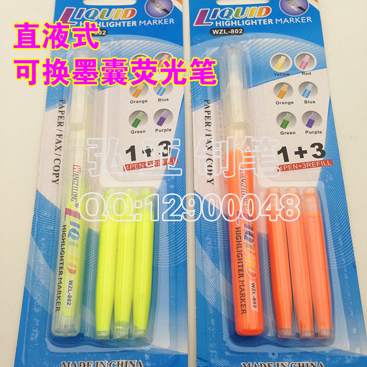 Straight liquid ink cartridge highlighter set straight liquid highlighter