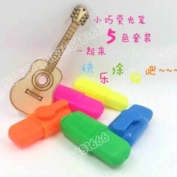 Canned MINI Highlighter MINI Highlighter