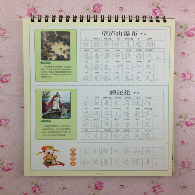 美术颜料实物图