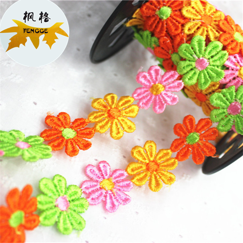 厂家直销 优质五色朵花花边辅料 热销款