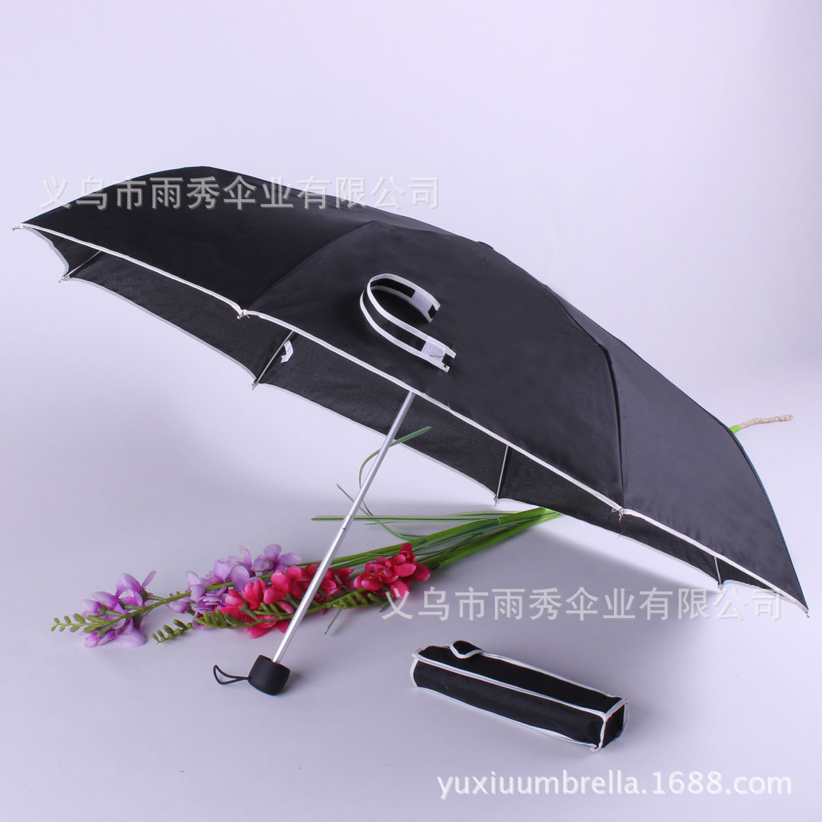 Creative ultra-light aluminum alloy three-fold umbrella, lightweight weather umbrella, high-quality gift advertising umbrella wholesale and customization