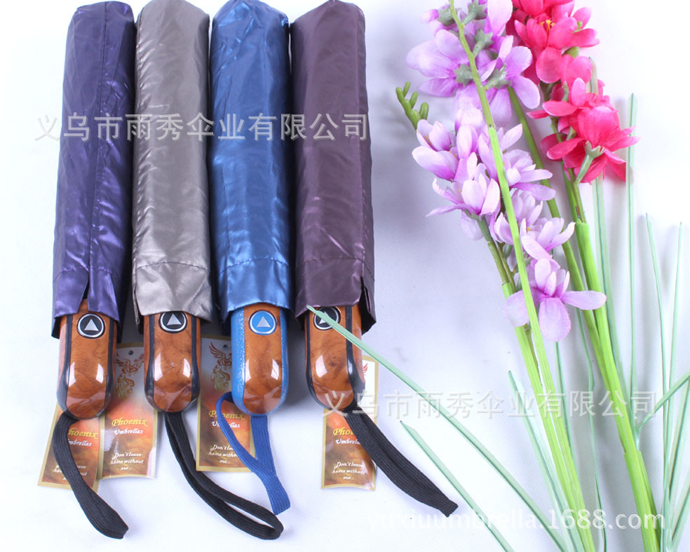 精品自动黑胶三折伞优质防紫外线伞 商务伞外贸伞