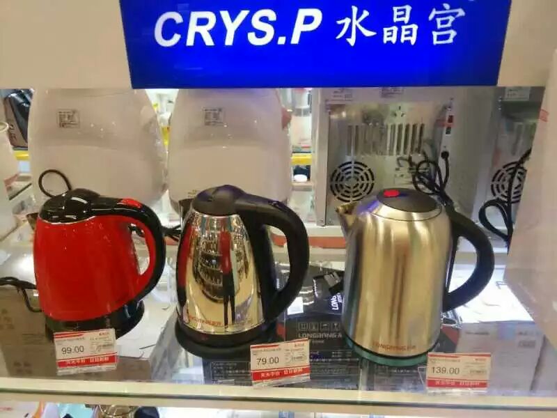 不锈钢2.0L快速壶，不锈钢电热水壶，电烧水壶，促销水壶礼品