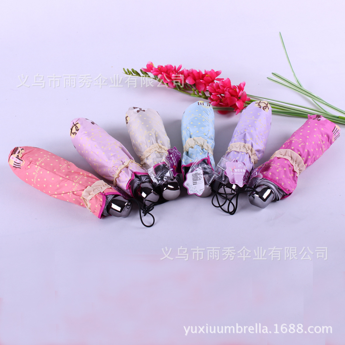 High-quality Apollo arched sunshade umbrellas for women, flower border UV umbrellas are in stock and available for wholesale Specification image