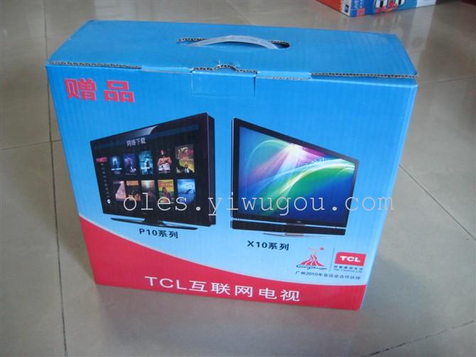 商务礼品套装实物图