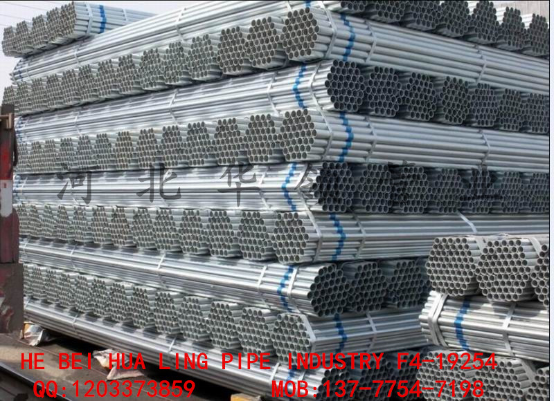 Hebei Hualing Factory directly exports galvanized pipes, including fixed-length galvanized pipes