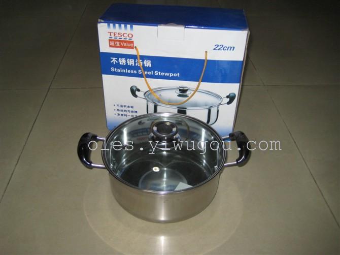 不锈钢礼品，不锈钢赠品，赠送礼品，促销礼品产品图