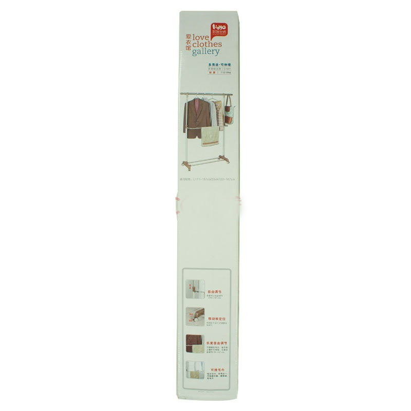 Friends multi-functional drying rack C1641