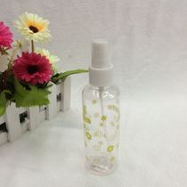 Perfume bottle Plastic sprayer Print sprayer Spray bottle Small spray bottle