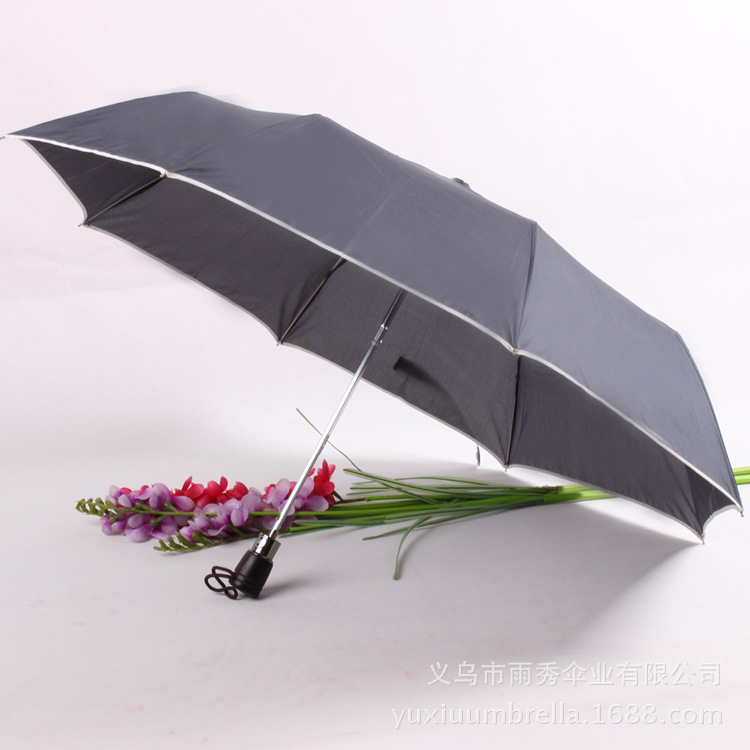 Wholesale, customization and printing of high-quality three-fold automatic umbrellas, portable gifts, business advertising umbrellas