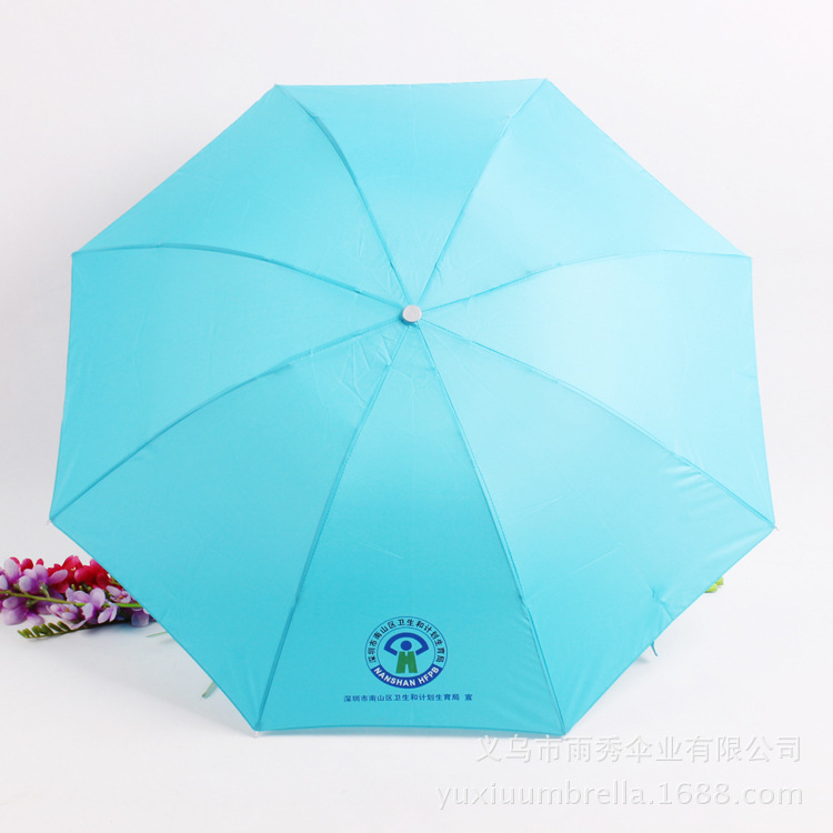 تُقدَّم المظلات من أجل الترويج لمظلة إعلانية عالية الجودة Specification image