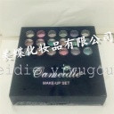 Easy to color, single color box packaging YY-245 Eyeshadow set