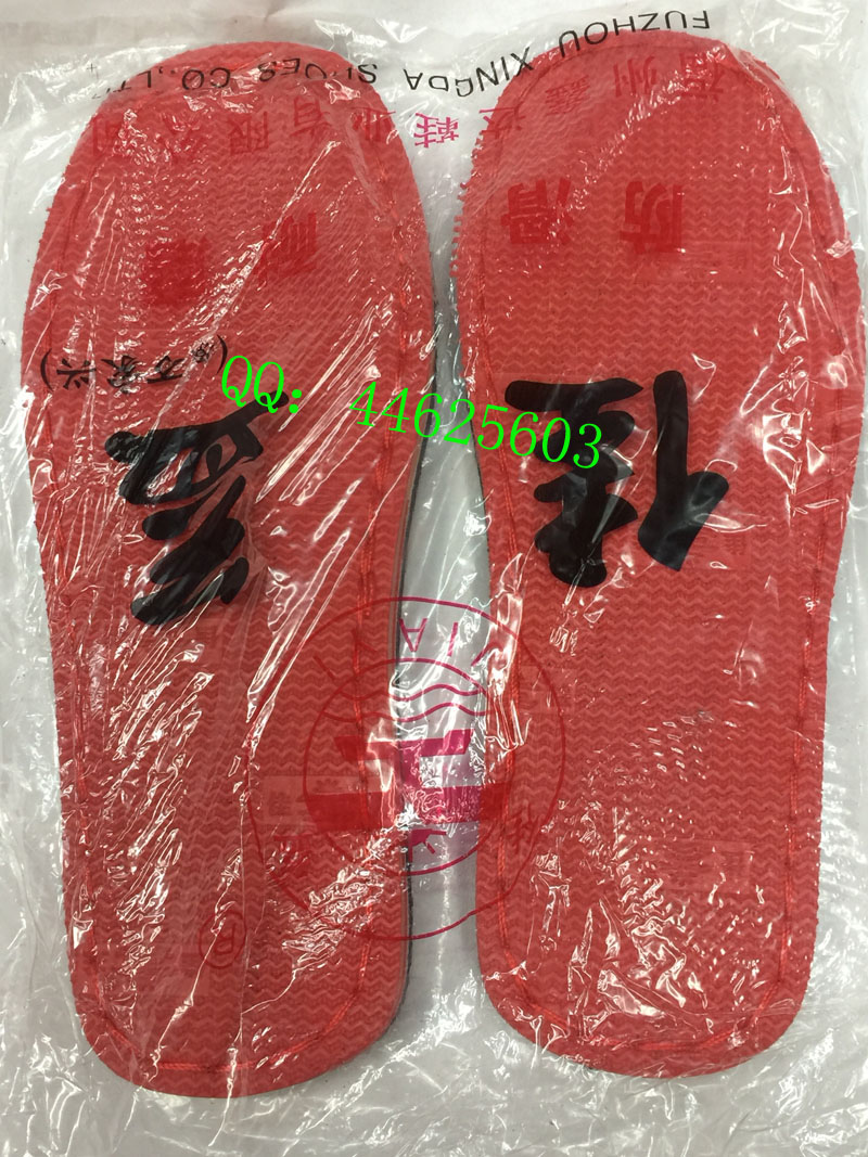 【 Jiayi Shoe Soles 】 Wholesale of wear-resistant and anti-slip Jiayi shoe soles and cotton shoe sponges Specification image