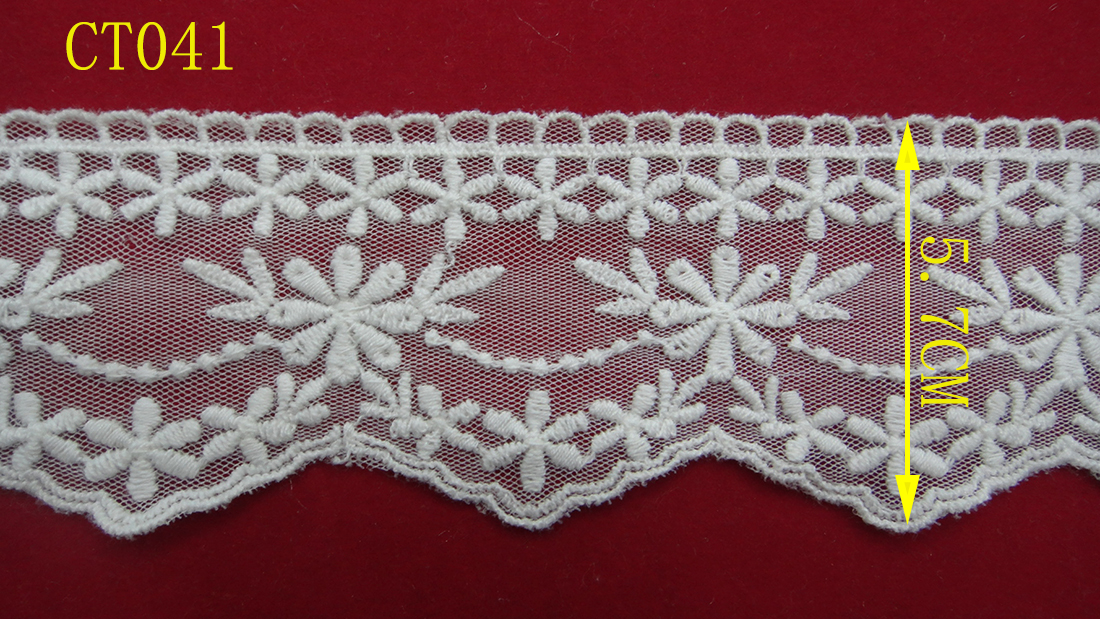 花边 蕾丝 网布花边 刺绣花边 棉线花 水溶花边 辅料