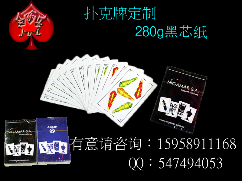 Advertising poker custom promotion poker plus logo poker sample custom Jin Dongle