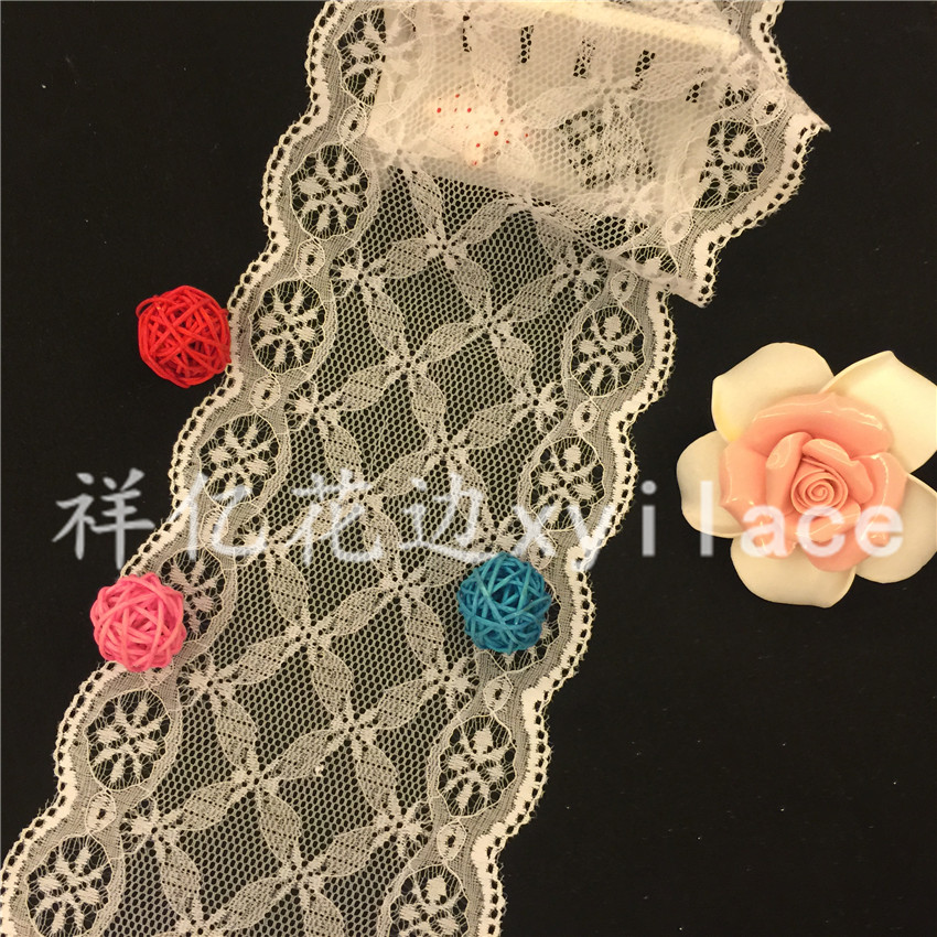 蕾丝弹力花边 围巾内衣文胸服装辅料S0103