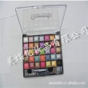 2015 New EasyColor 35-color Eyeshadow YY-210 details Picture