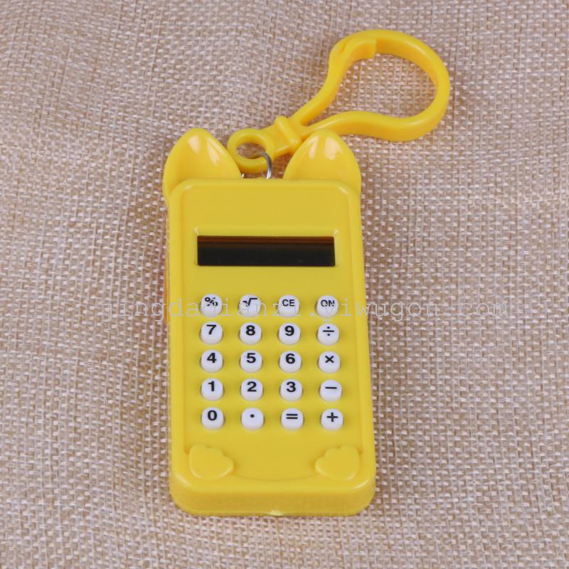 825钥匙扣计算器 彩色计算器 礼品计算器细节图