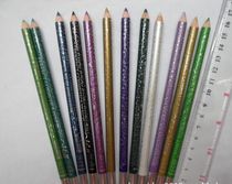 Mino MN eye shadow eyebrow pencil eyeliner eyeliner with a shiny 12 color hit with a bright eyebrow pencil