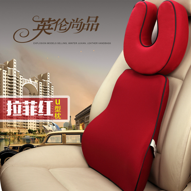 Integrity supply memory cotton headrest memory cotton waist by car waist by two sets of high quality full figure