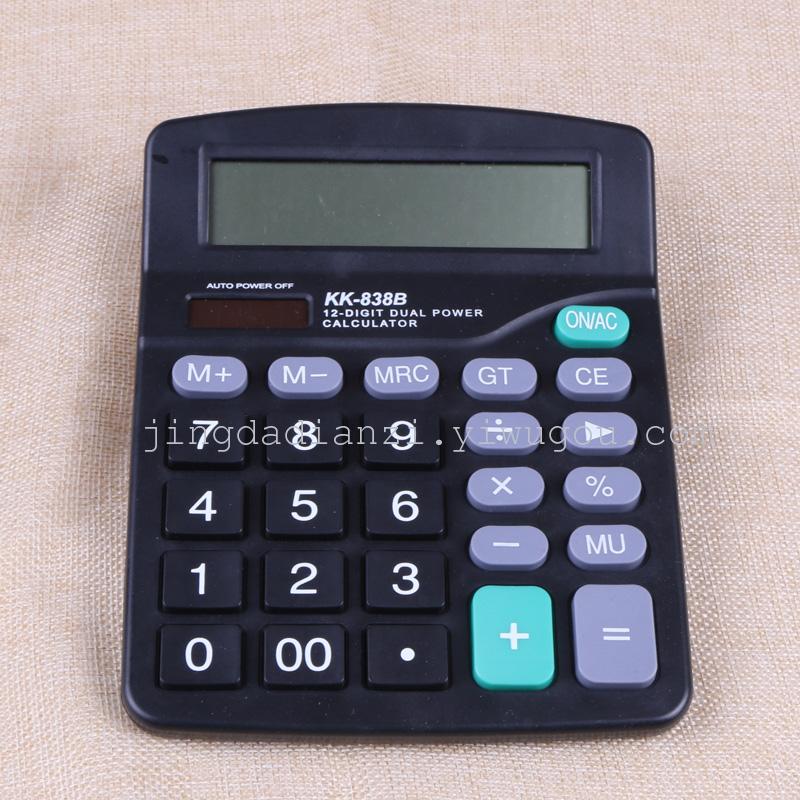 KK-838B Business Calculator Office Calculator Gift calculator