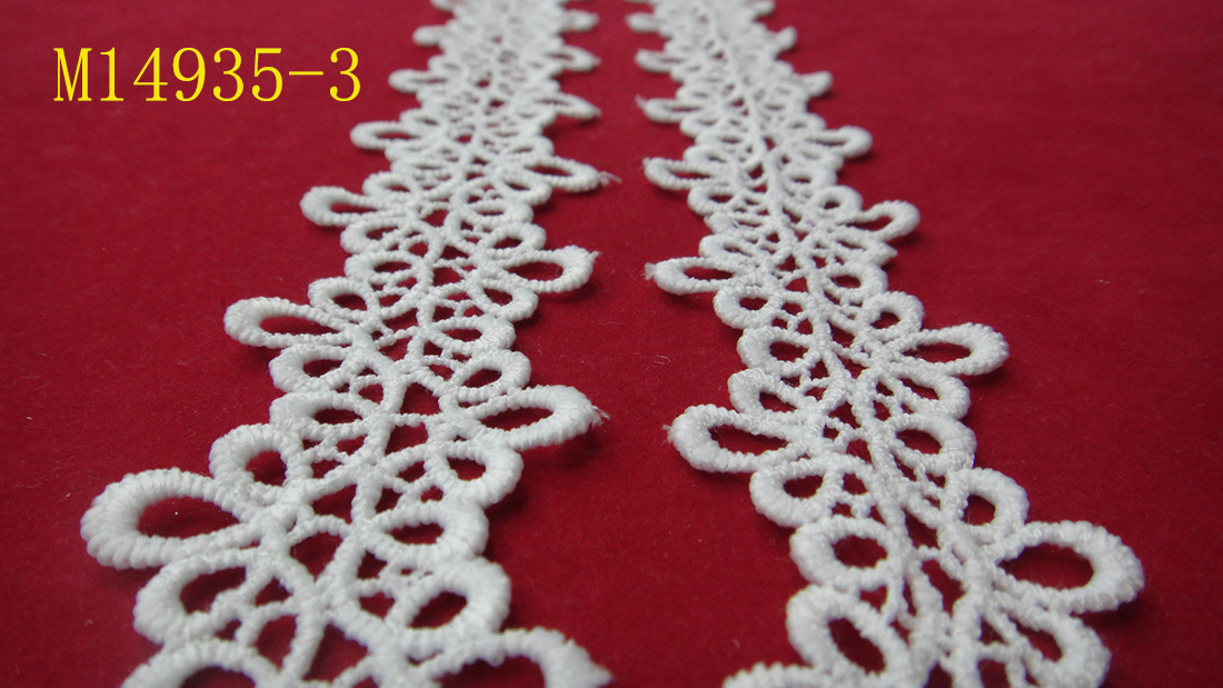 Auxiliary materials: Polyester water-soluble lace embroidered barcode lace Specification image