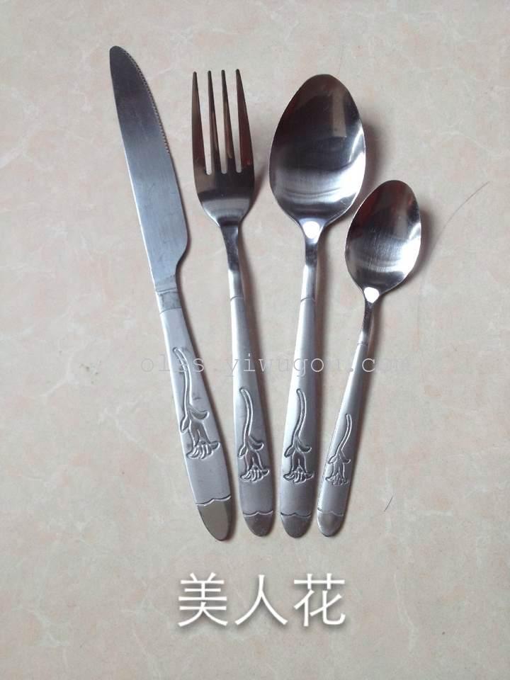 不锈钢刀叉勺，西餐具，旅行餐具，礼品餐具,厨具细节图