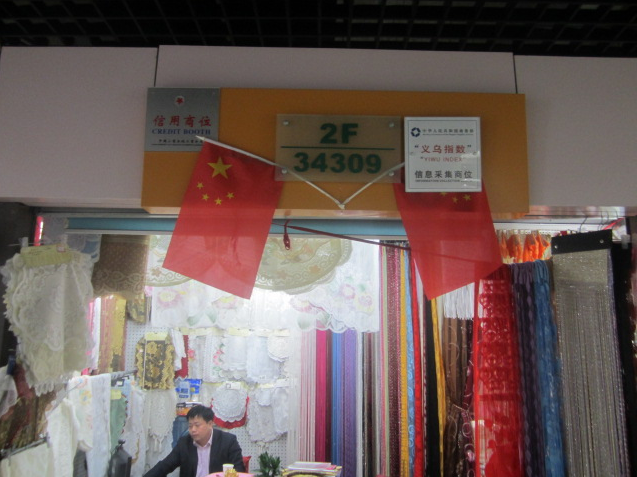 桌布/家用桌布/台布产品图