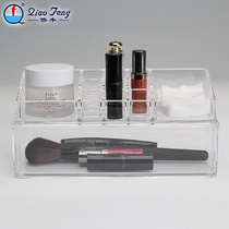 Qiaofeng Dazzled color transparent crystal makeup box Skincare cotton swab storage box SF-1069.