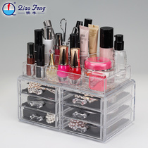 Qiaofeng storage Box A large drawer-type cosmetics and jewelry lipstick storage box 1158.