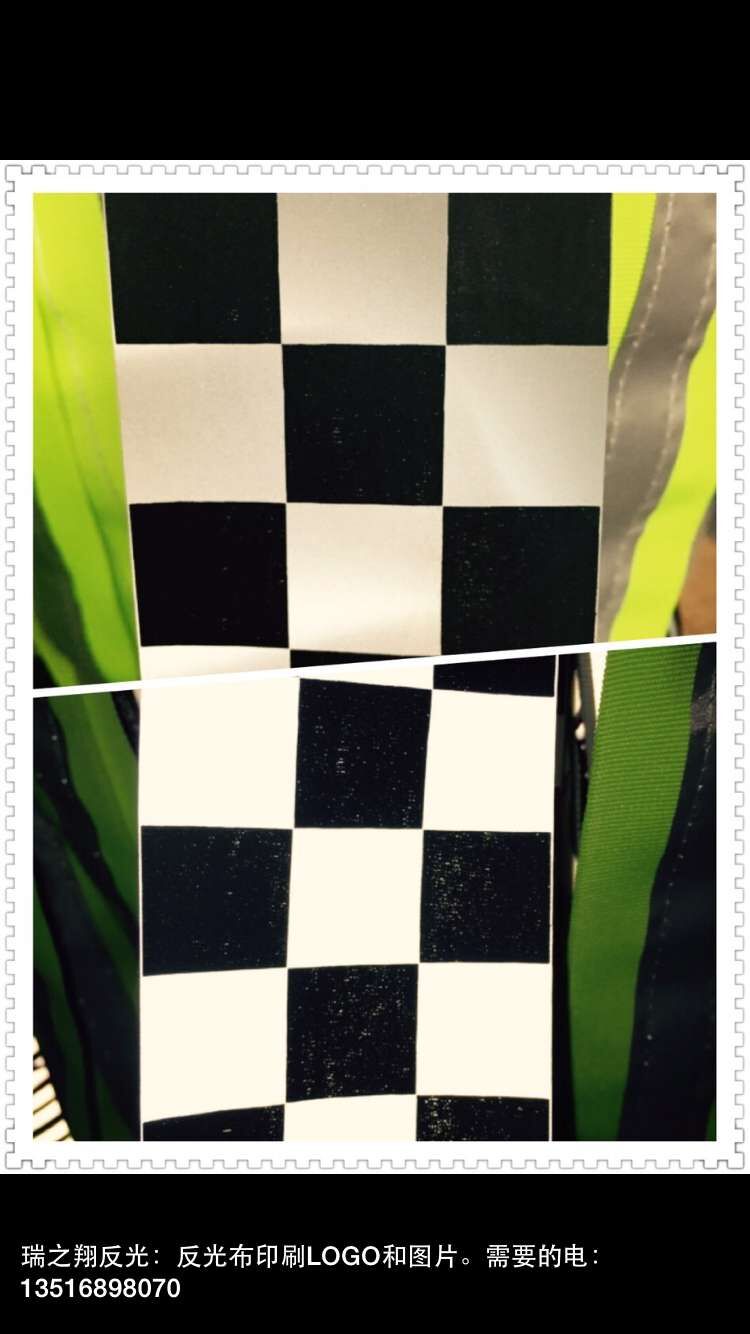 反光布印刷字母图案、反光条、反光布、反光带、晶格条、反光材料细节图