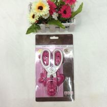 Pastry mold Baking mold Cake mold