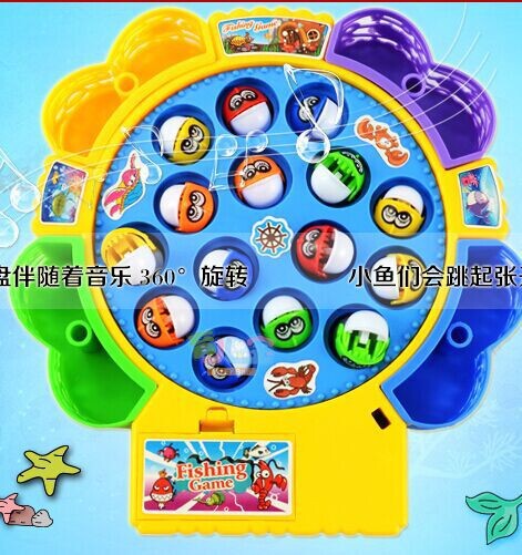 儿童钓鱼玩具电动旋转双层音乐磁性宝宝益智玩具细节图