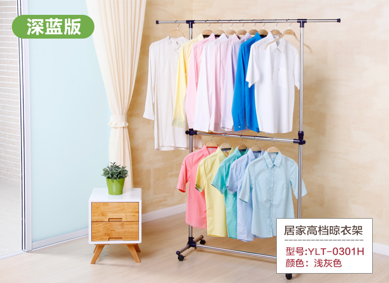 单杆晾衣架 室内挂衣架落地晒衣架折叠晾衣杆不锈钢 双层衣服架细节图