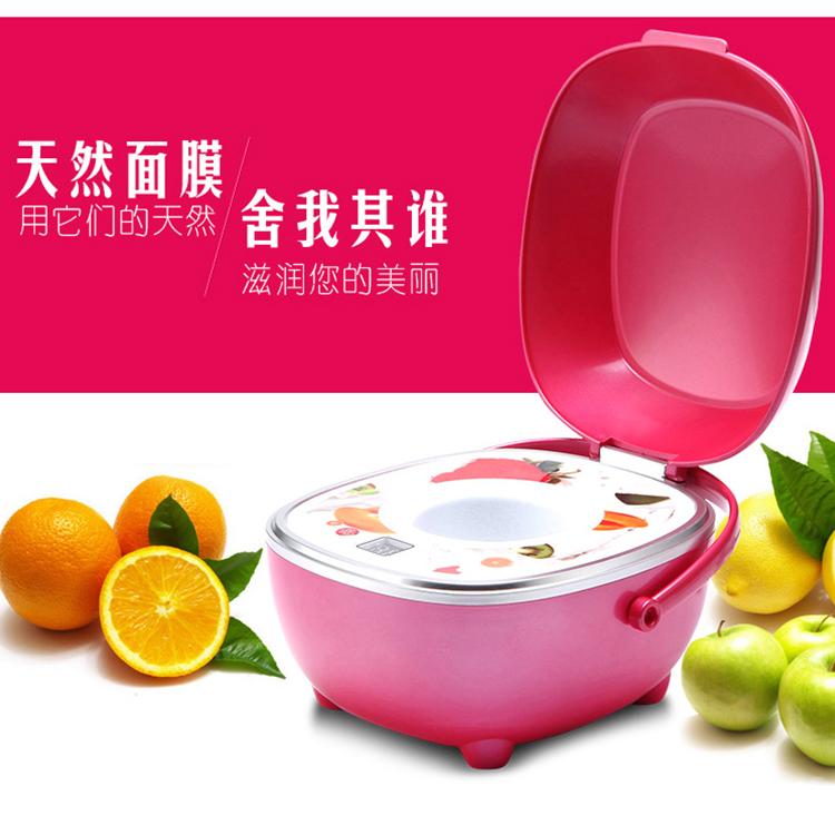 正品自制水晶面膜机果蔬DIY果膜机家用美容仪器果蔬眼膜机