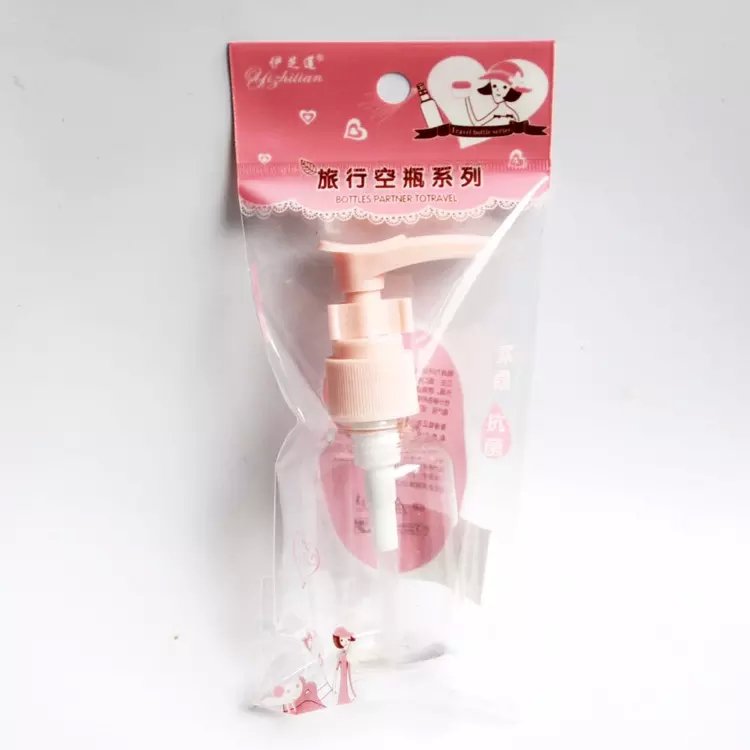 Travel portable lotion sub-bottle 50ml transparent duck nozzle spray bottle small spray can sub-box 1510