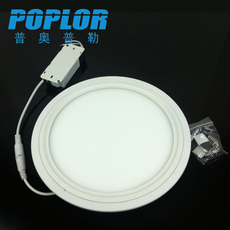 LED ultra-thin panel light 18W new large frame LED ultra-thin downlight round constant current energy saving