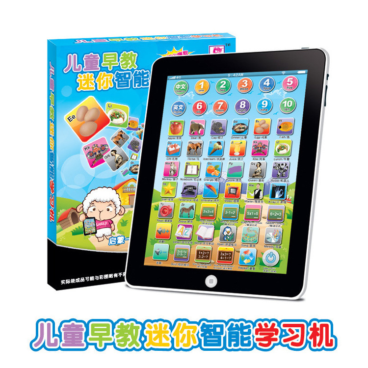 儿童早教迷你智能学习机 中英文多功能平板早教机