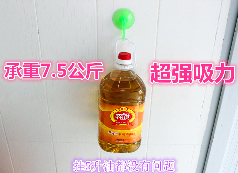 Suction Cup Hook Super Large Vacuum Towel Hook Bathroom Kitchen Traceless Hook Sticky Hook details Picture