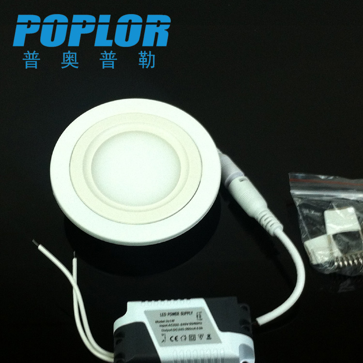 LED ultra-thin panel light 3W new large frame LED ultra-thin downlight round constant current energy saving
