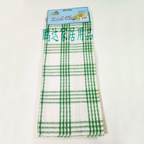 Polyester/cotton gingham mixed color cloth 3 PCS per card pure cotton checker tea towel
